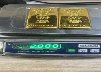 ரூ.1.91 கோடி மதிப்பிலான கடத்தல் தங்கம் டெல்லி விமான நிலையத்தில் பறிமுதல்-ஒருவர் கைது
