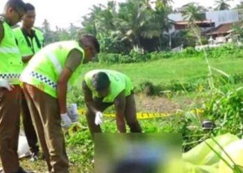 இளைஞன் ஒருவரின் சடலம் மீட்பு.!