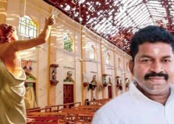 உயிர்த்த ஞாயிறு தாக்குதல்கள்; பிள்ளையானுக்கு முன்கூட்டியே தெரியும் – அமைச்சர் அதிரடி.!